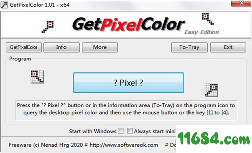 GetPixelColor绿色版 v1.01