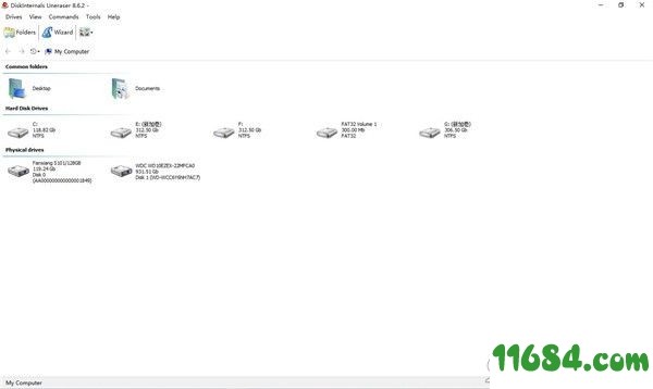 DiskInternals Video Recovery官方版 v7.7