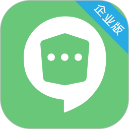 企业密信官方版 v2.2.18.2