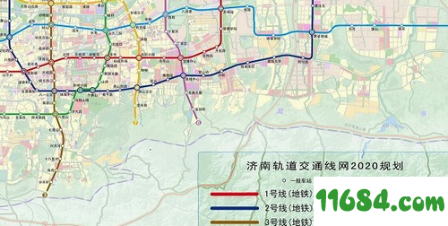 济南地铁通安卓最新版