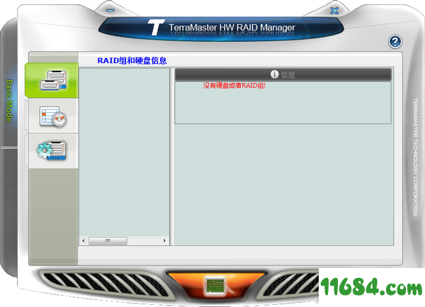 TerraMaster HW RAID Manager v0.09.76