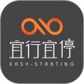 宜行宜停app