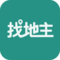 找地主app