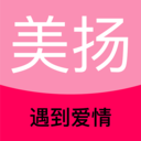 美扬相亲APP