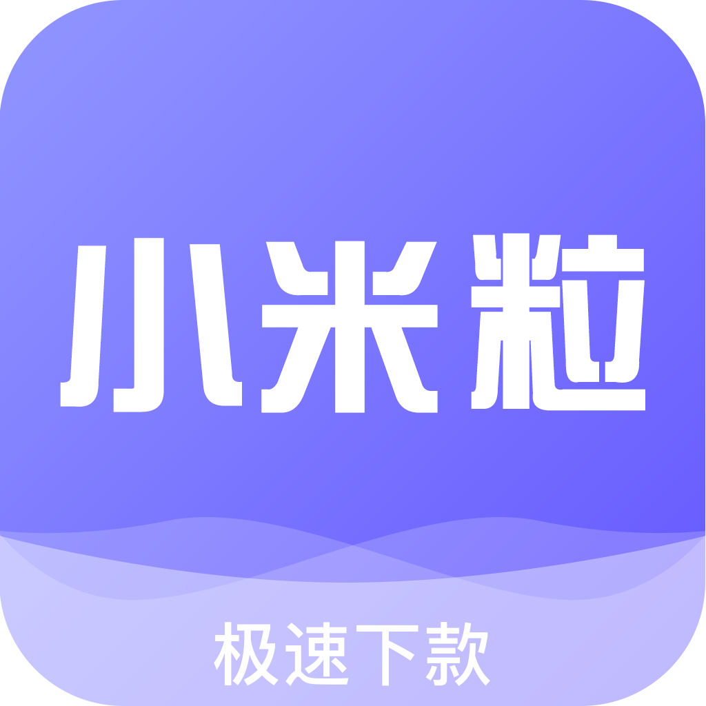 小米粒直播app