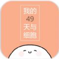 天与养老APP