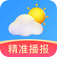 省心天气APP