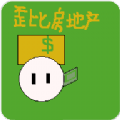 歪比语音包app