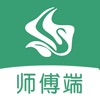 么得嘎骑手端APP