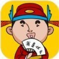 神算子教师客户端 v1.0官方版