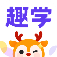 外研趣学app