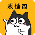 猫猴子表情包app