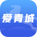 爱青城APP