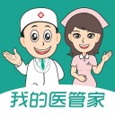 我的医聊圈APP