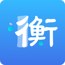 i衡水APP