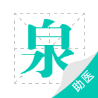 助理医师手机版