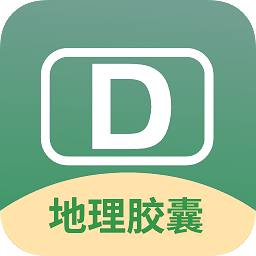 地理知识手册app