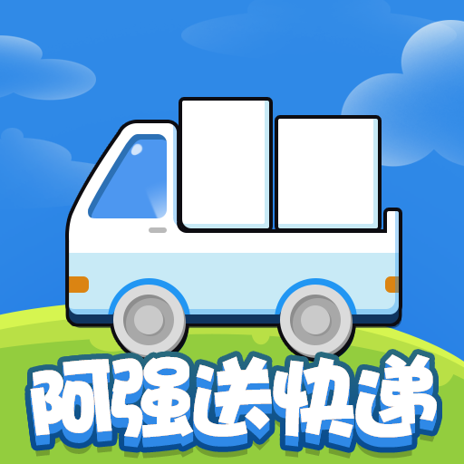 阿强qq农场助手 v3.67