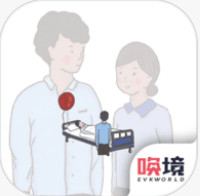 再见手机APP