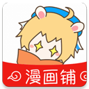 漫画铺app