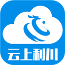 云上利川APP(政务软件)