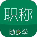 随身炉石传说ios