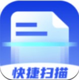 快捷扫描绿色免费版 v1.1.0.0