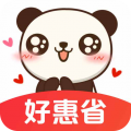 好惠省app