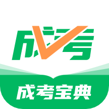 高考宝典app