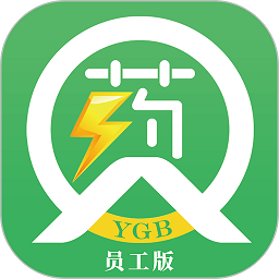 药速宝APP