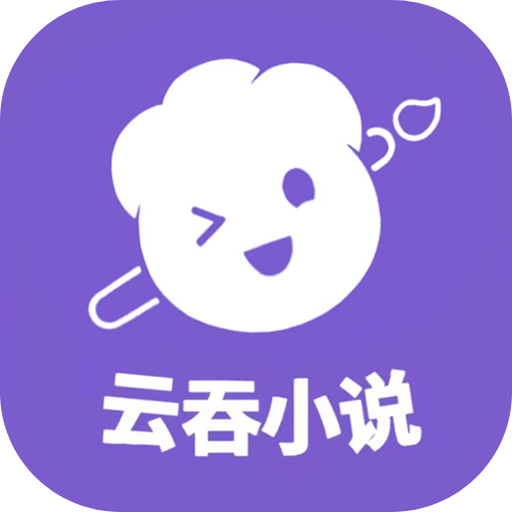 MX视频播放器破解版