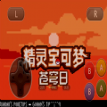 52随意看APP破解版