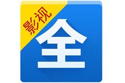 易特ERP服务器端 v2.1