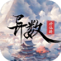 qq象棋外挂 v3.5.8.0