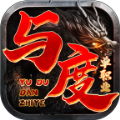 MakeDisk绿色版 v1.67