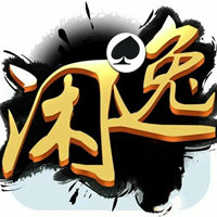 E速达自动发货软件3.1.0.930