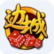 智能陶瓷建材销售系统(高级版) 37.92