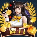 师之伴侣课外辅导标准版 3.8