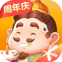 龙游通APP