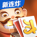 泊来泊网app