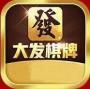 TP路由固件修改工具 1.0.2