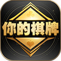 金友车辆管理软件 8.8