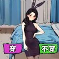 PS玻璃破碎效果笔刷 免费版