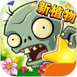 175影院去广告破解版 v1.0