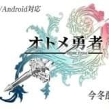 VIP账号共享神器 v2.2