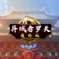 Ty2y文件数据恢复 v1.0