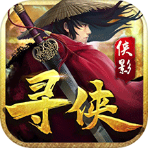 Cache Relocator绿色版 v1.0