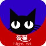 猫盒大玩家手机版·1