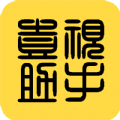 壹视助手app