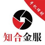 知合汇极速版APP